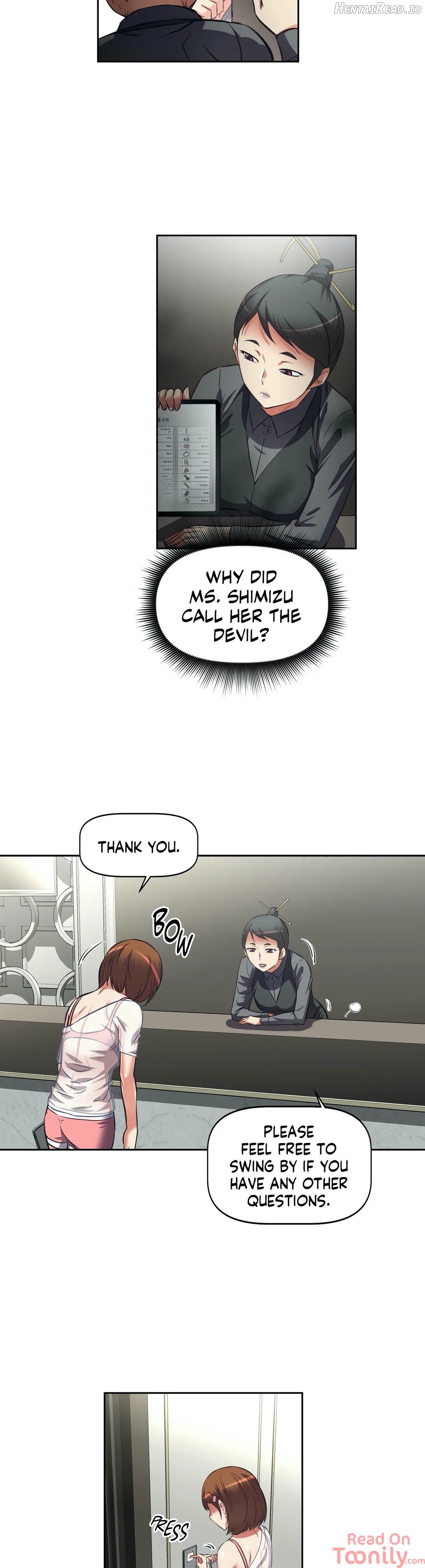 Hell’s Harem Hentai Chapter 7 - page 15