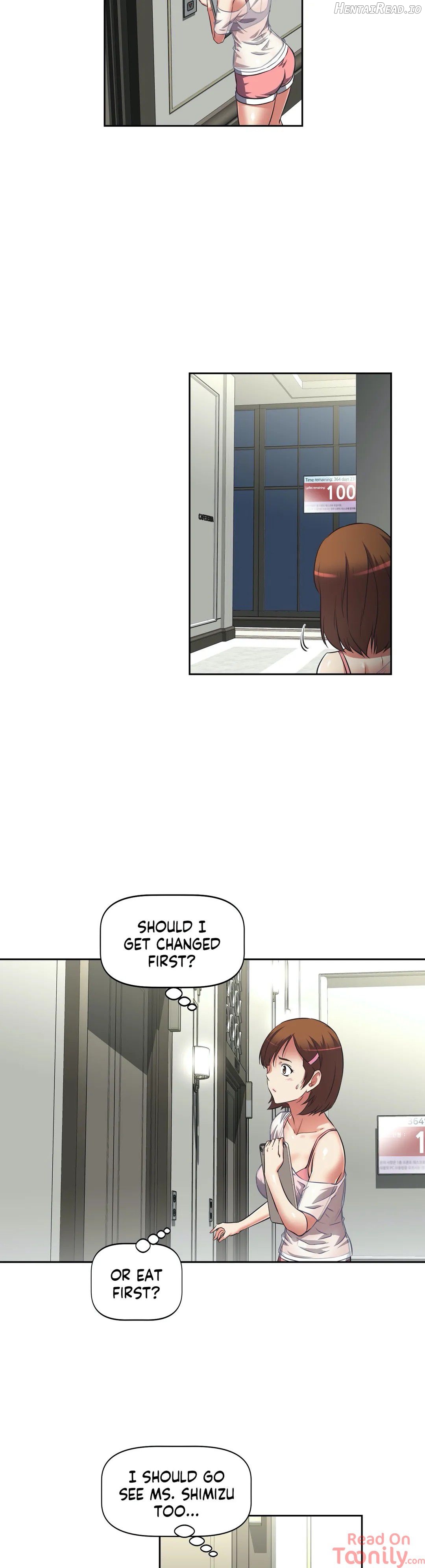 Hell’s Harem Hentai Chapter 7 - page 16