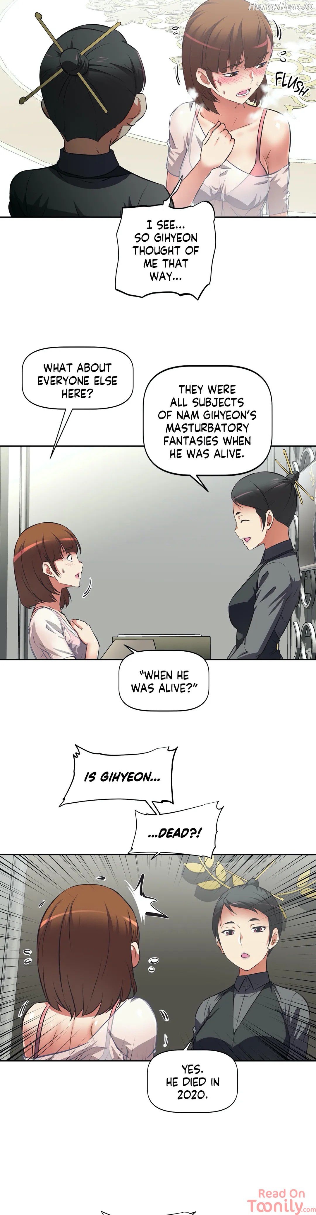 Hell’s Harem Hentai Chapter 7 - page 6