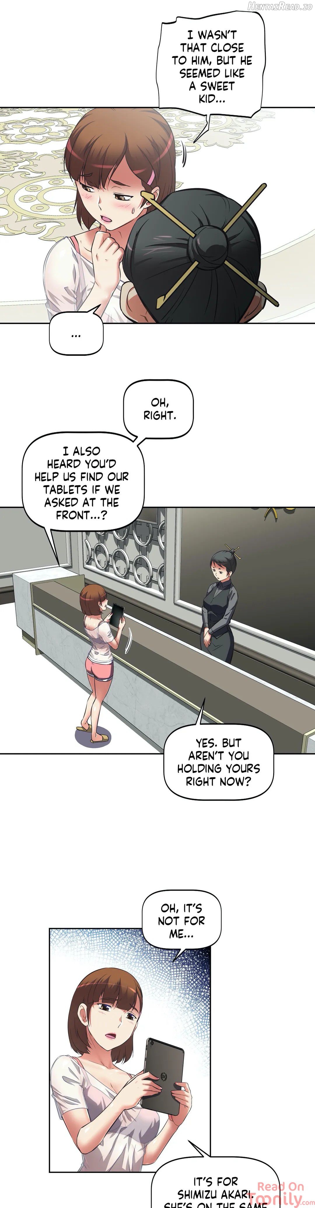 Hell’s Harem Hentai Chapter 7 - page 8