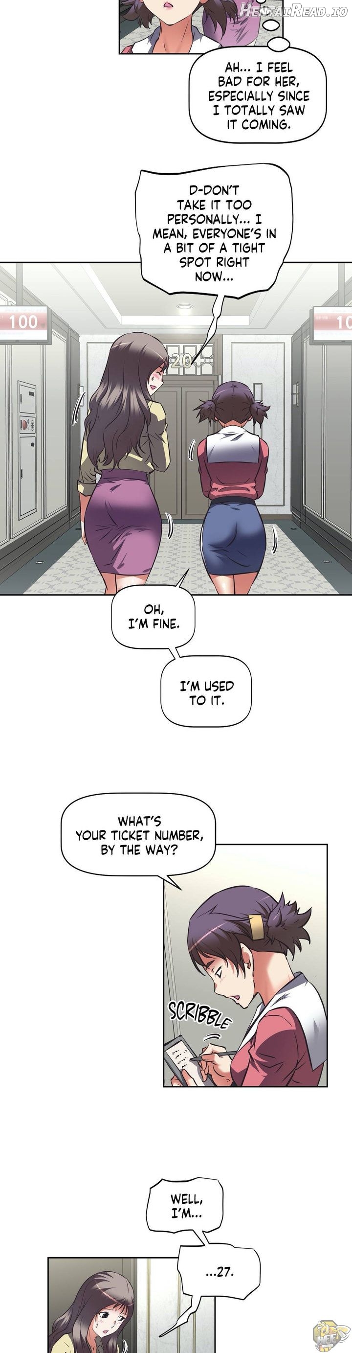 Hell’s Harem Hentai Chapter 17 - page 12