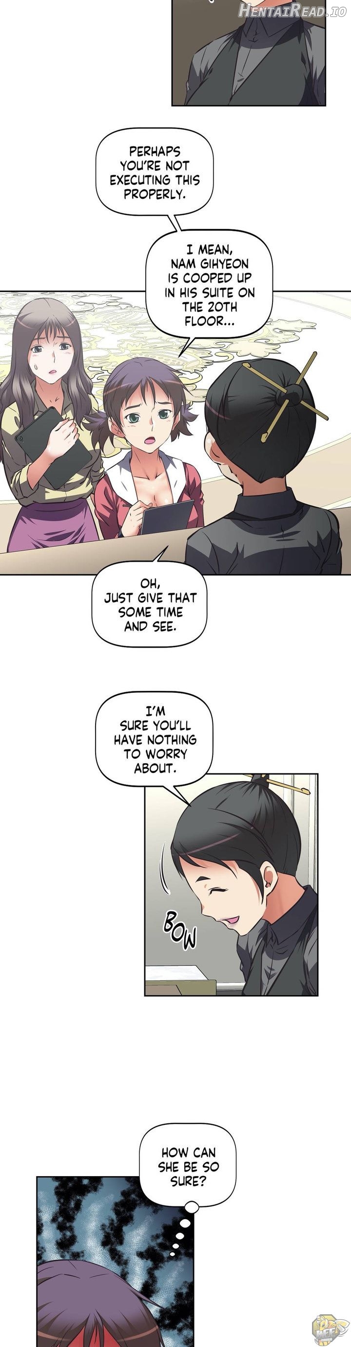 Hell’s Harem Hentai Chapter 17 - page 17