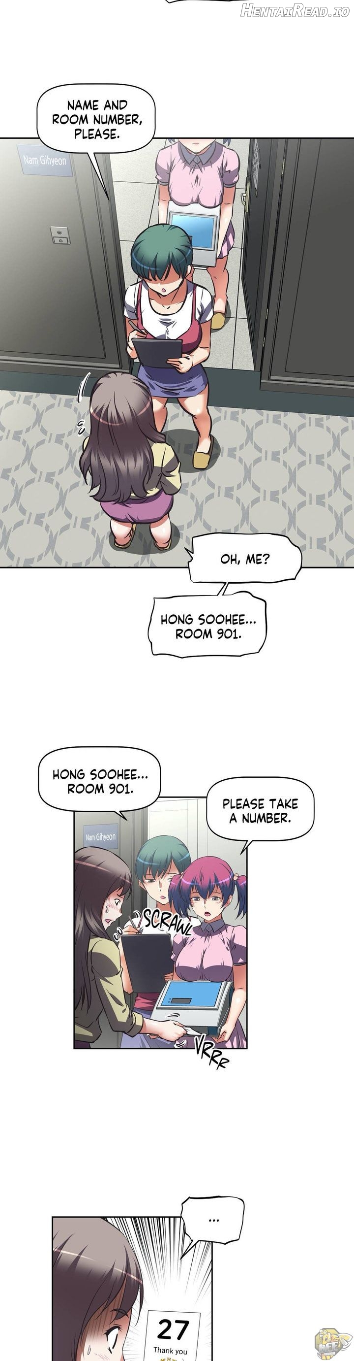Hell’s Harem Hentai Chapter 17 - page 4