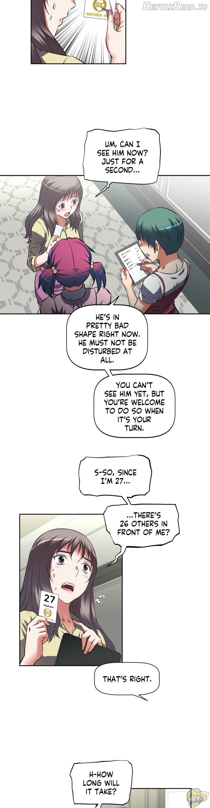 Hell’s Harem Hentai Chapter 17 - page 5