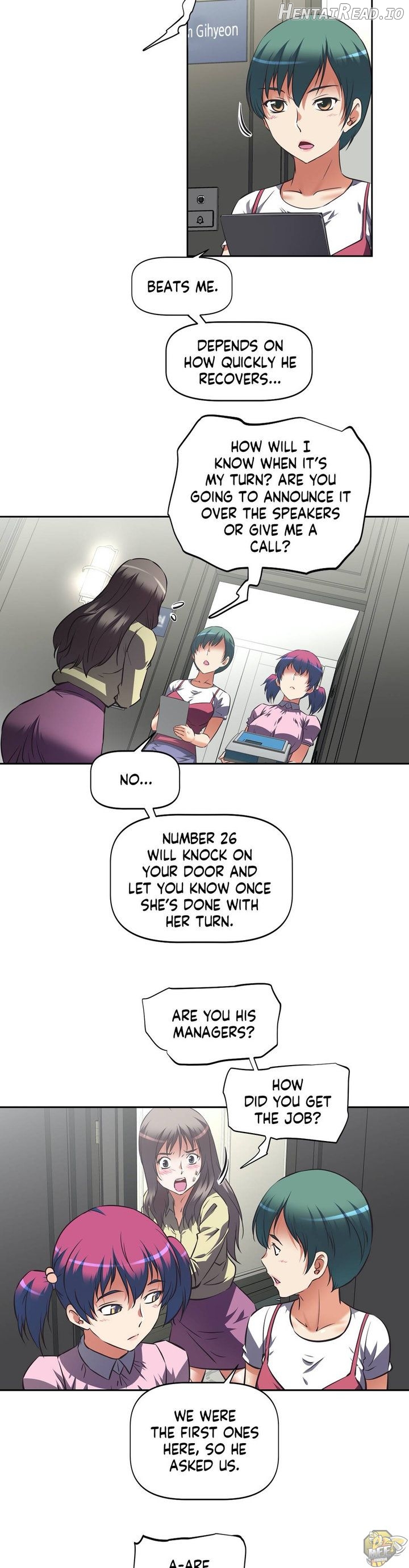 Hell’s Harem Hentai Chapter 17 - page 6