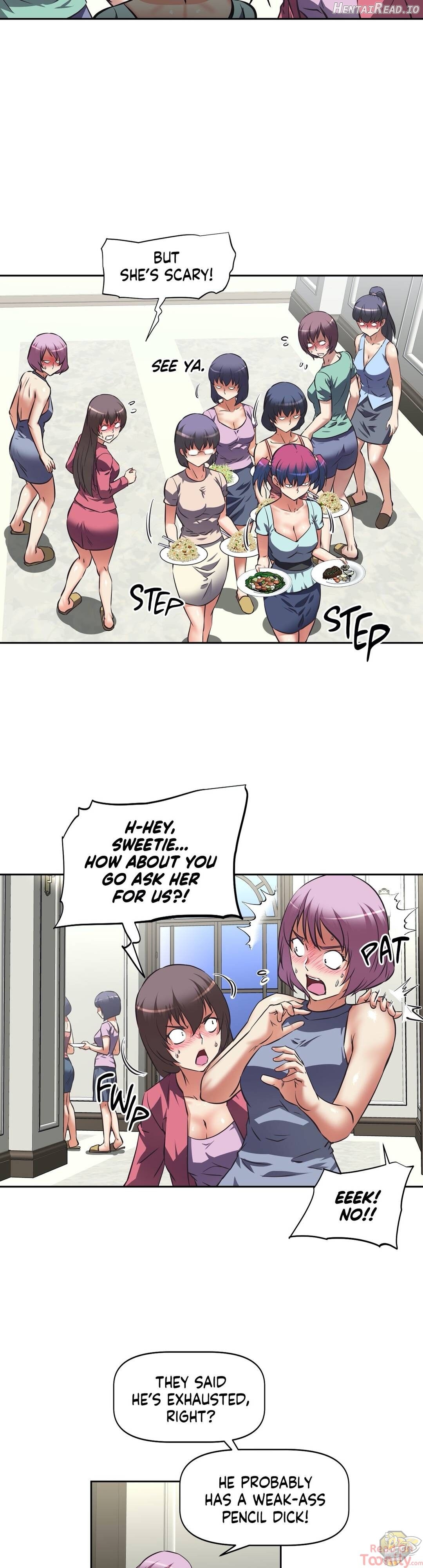 Hell’s Harem Hentai Chapter 19 - page 10