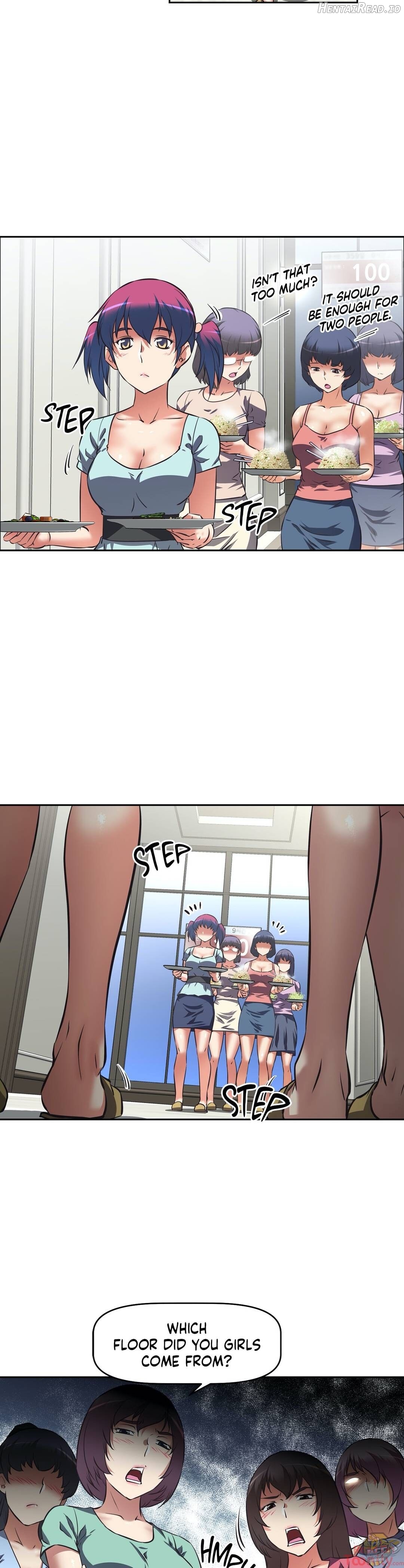 Hell’s Harem Hentai Chapter 19 - page 3