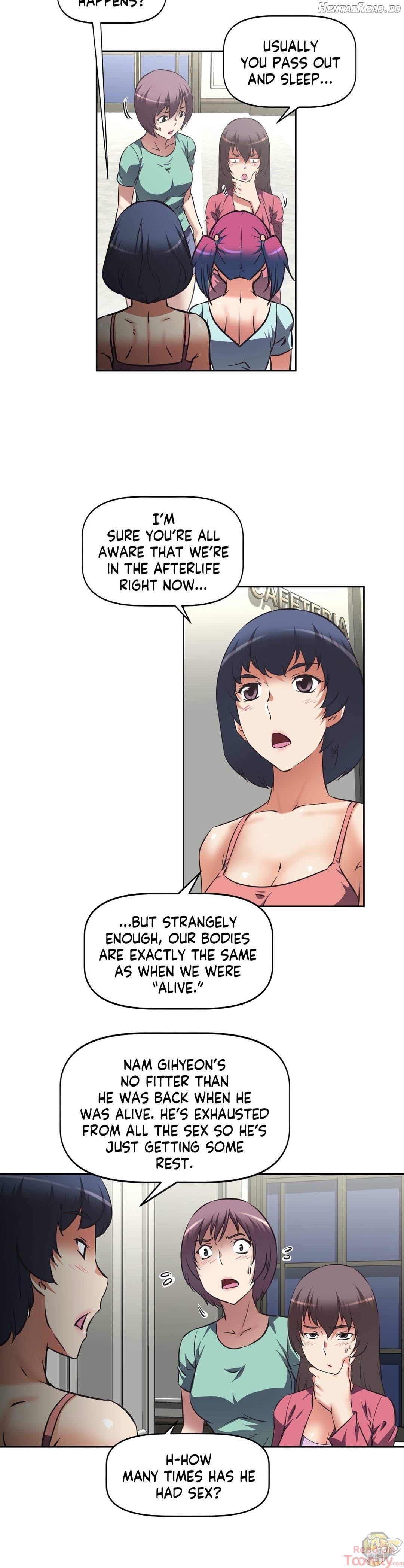 Hell’s Harem Hentai Chapter 19 - page 7