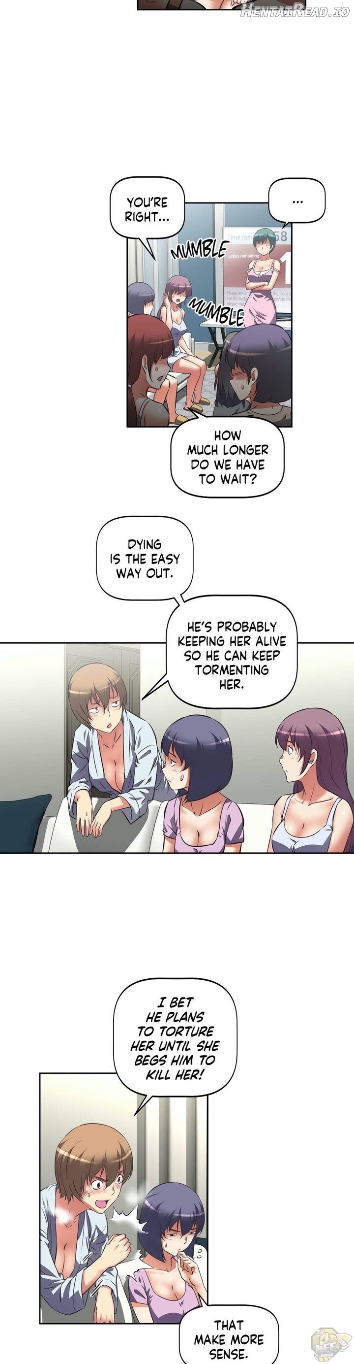 Hell’s Harem Hentai Chapter 22 - page 15