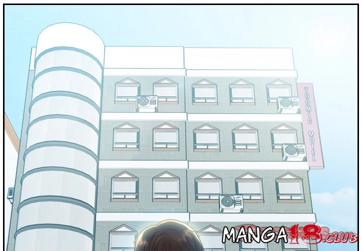 Her Situation Chapter 16 - page 3