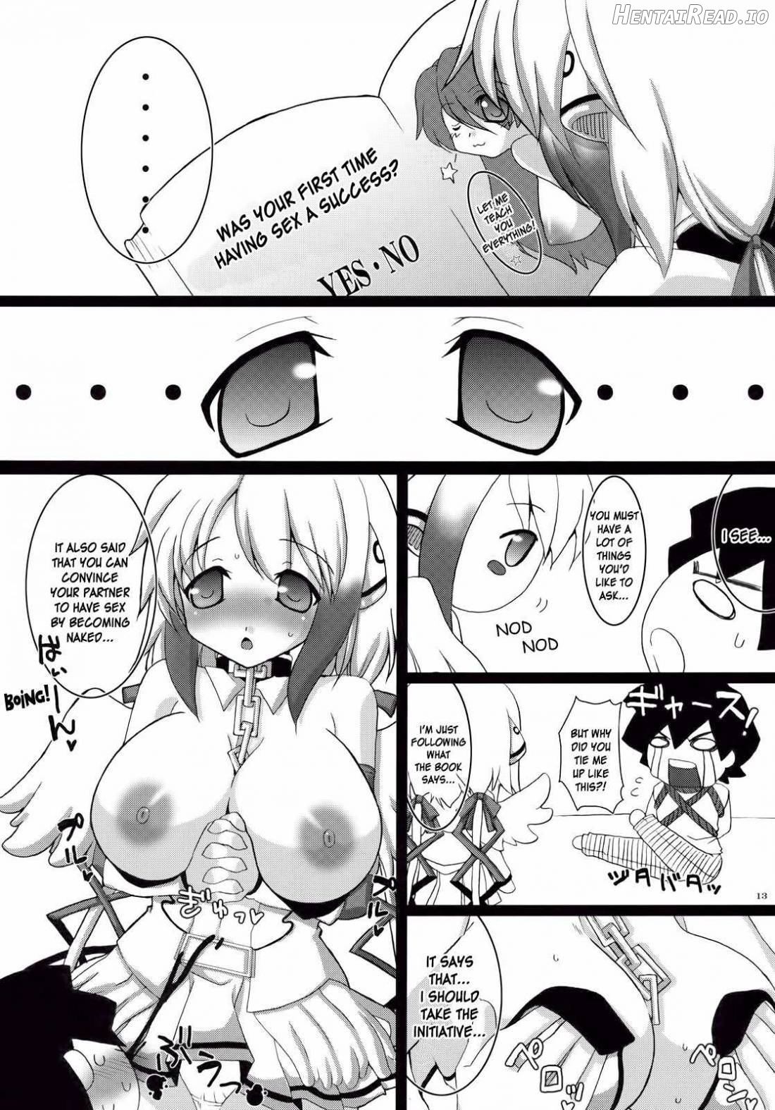 Sora Chichi Chapter 1 - page 12