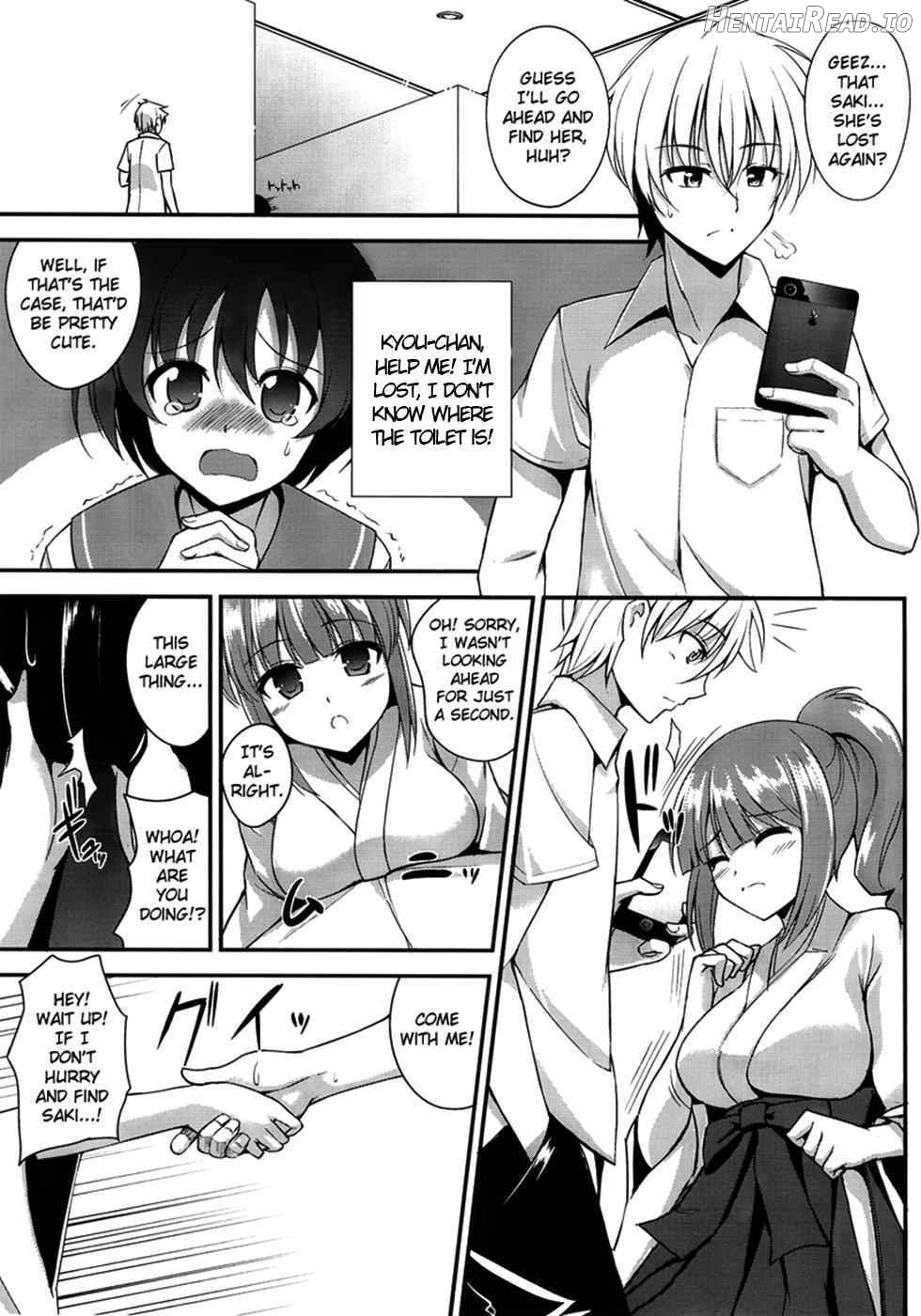 Sakusei Janshi Chapter 1 - page 2