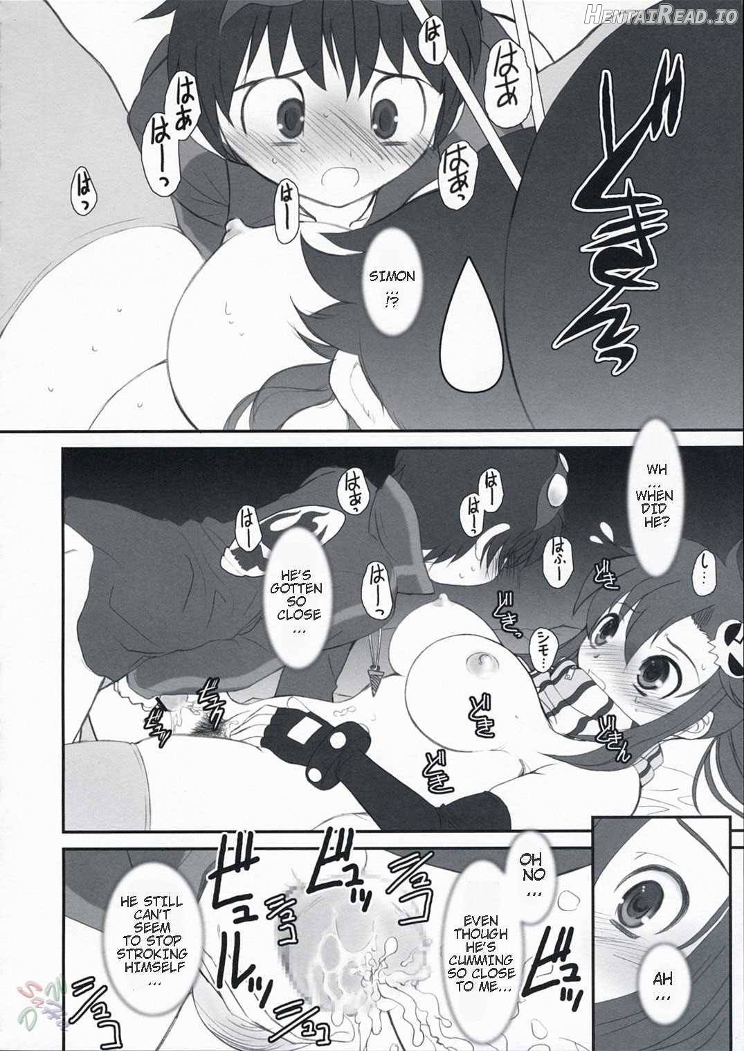 LOVE GUN Chapter 1 - page 15