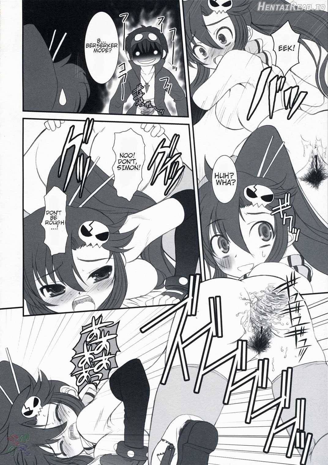 LOVE GUN Chapter 1 - page 19