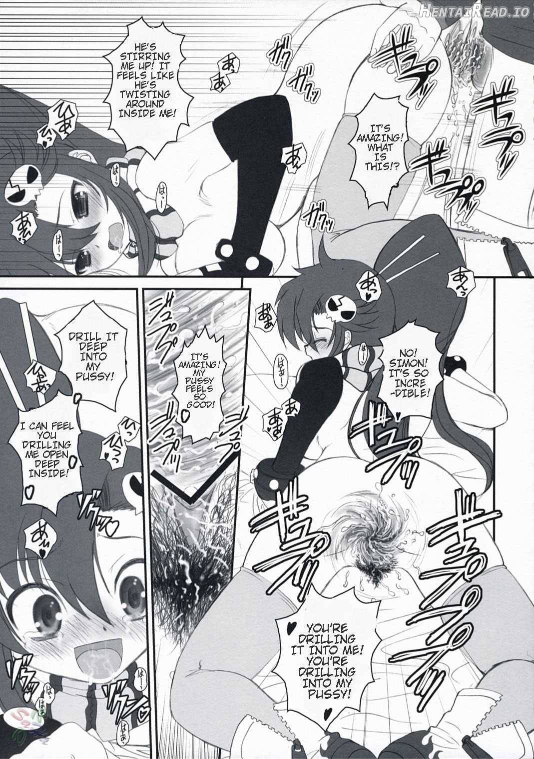 LOVE GUN Chapter 1 - page 20
