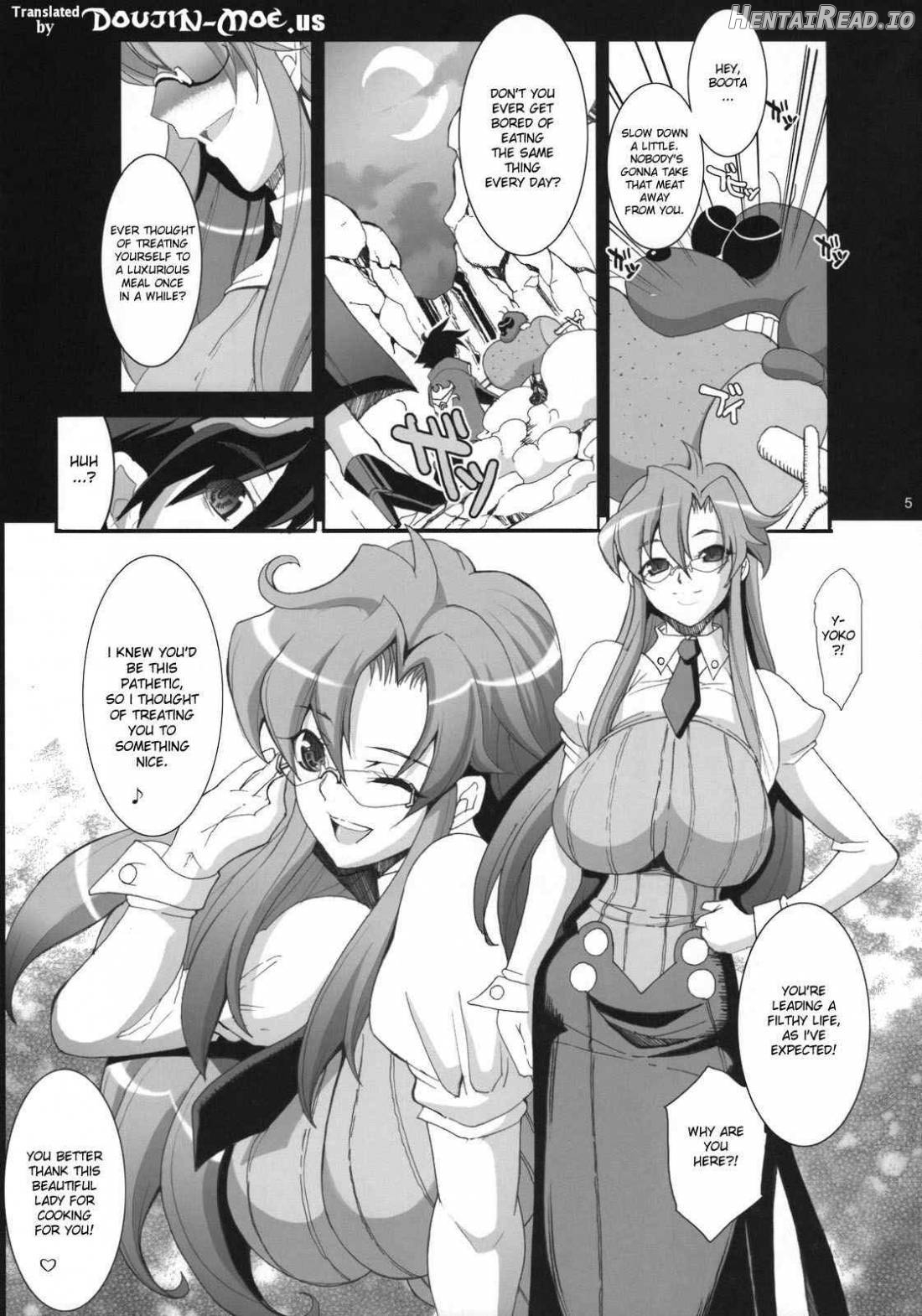 Lost Delusion Chapter 1 - page 2