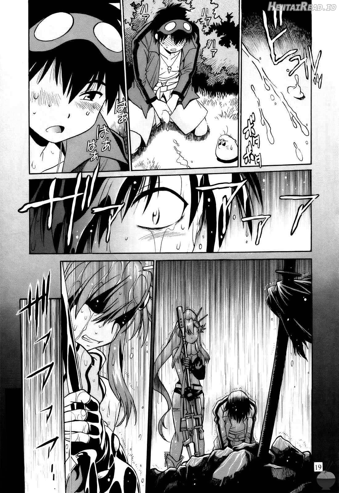 Yoko ni Manpuku!! Chapter 1 - page 18