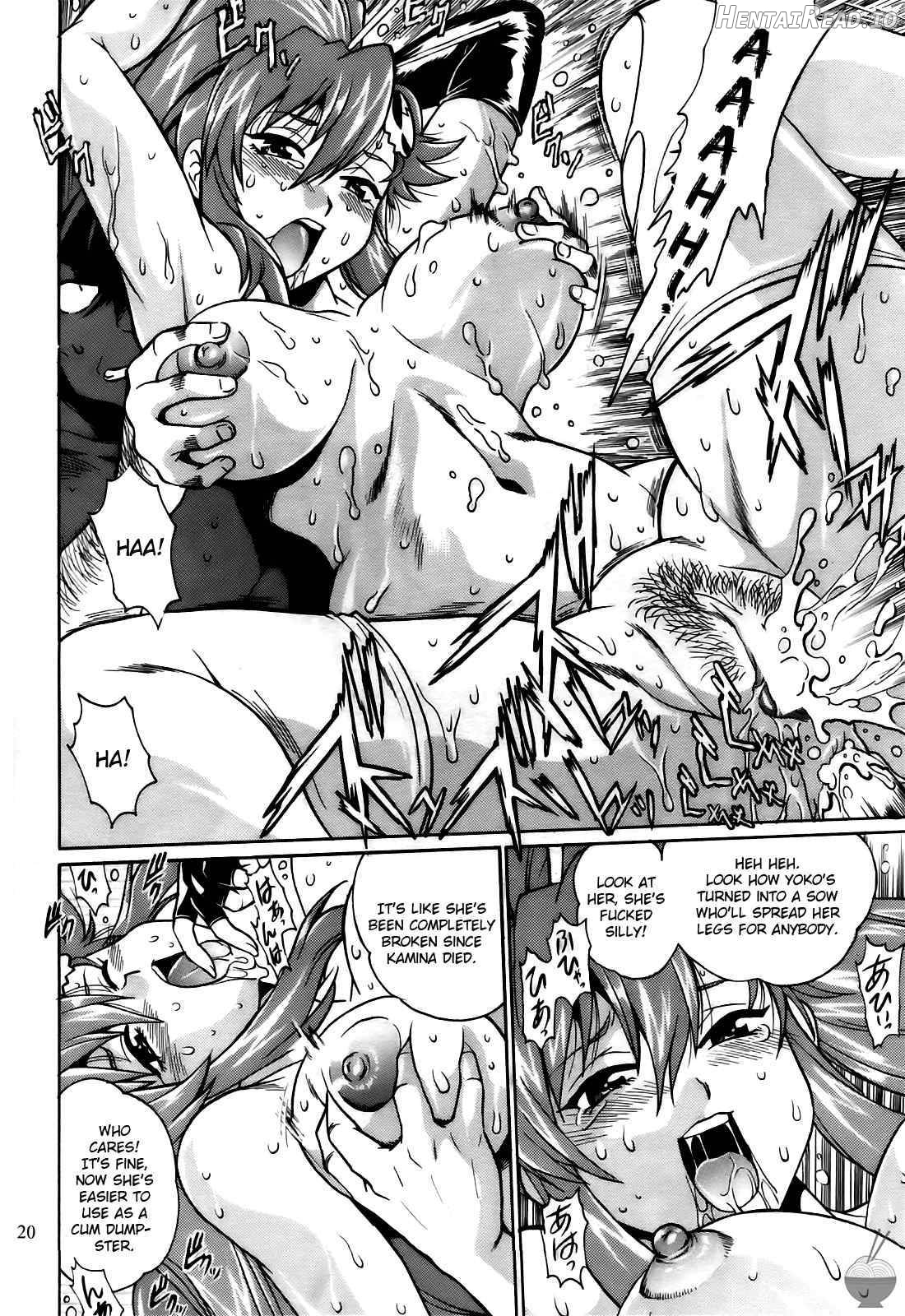 Yoko ni Manpuku!! Chapter 1 - page 19