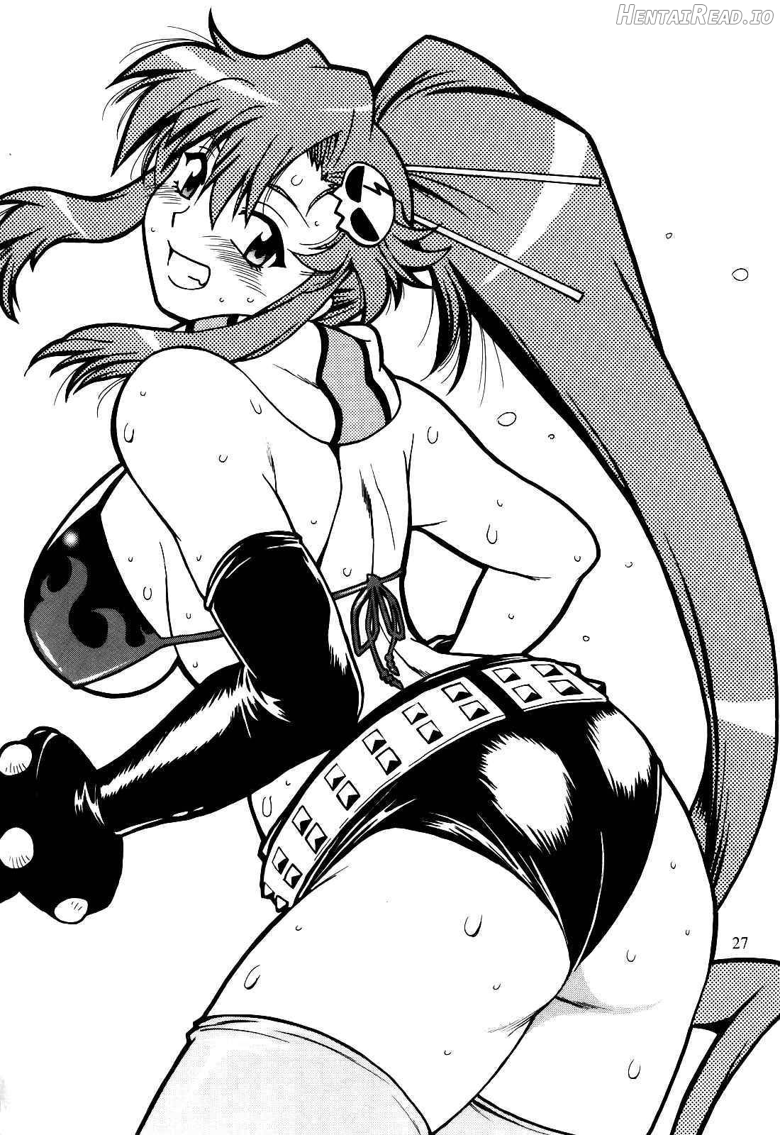 Yoko ni Manpuku!! Chapter 1 - page 26