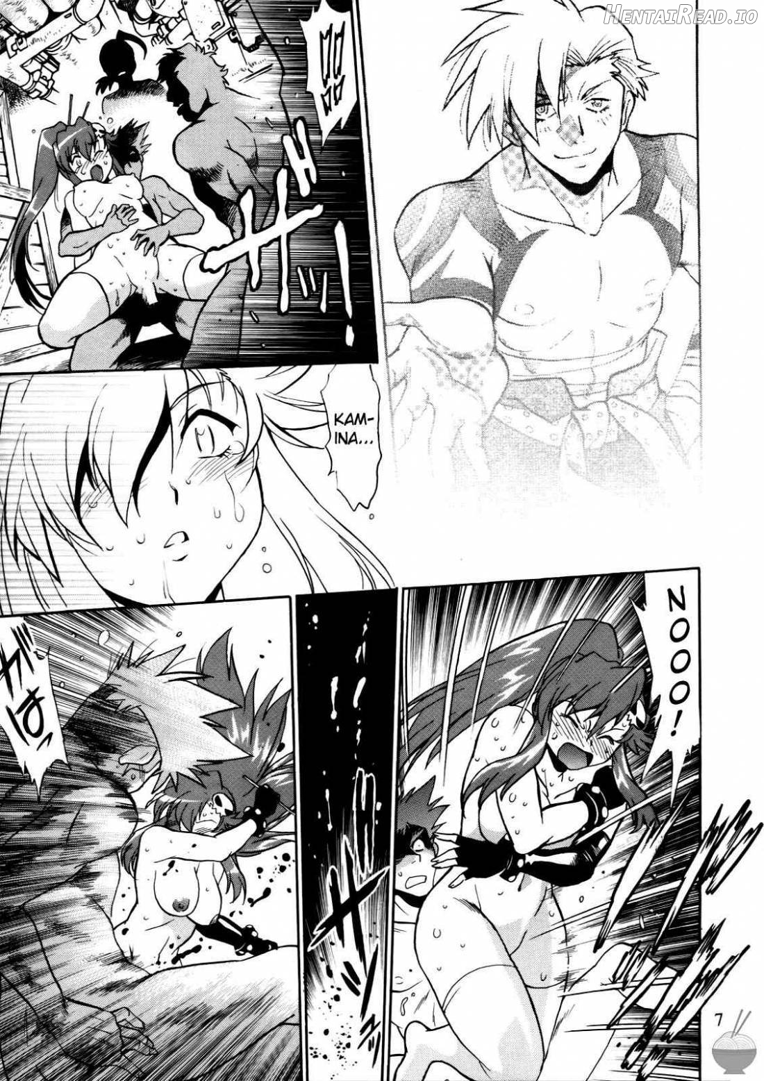 Yoko ni Manpuku!! Chapter 2 - page 4