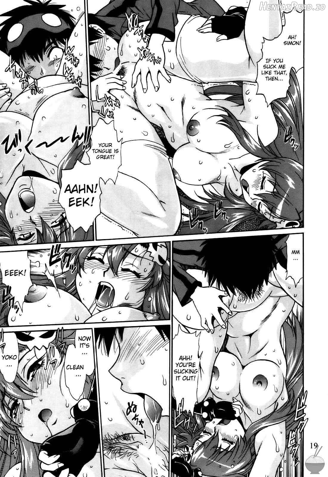 Yoko ni Manpuku!! Chapter 2 - page 16