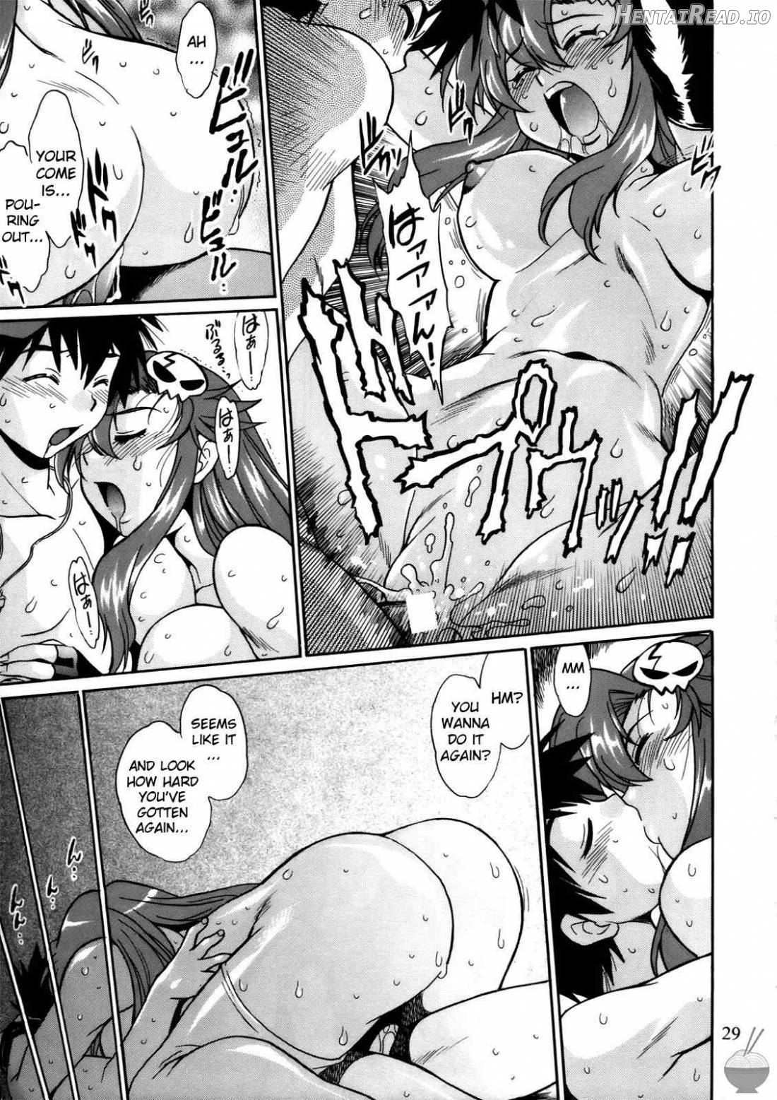 Yoko ni Manpuku!! Chapter 2 - page 26