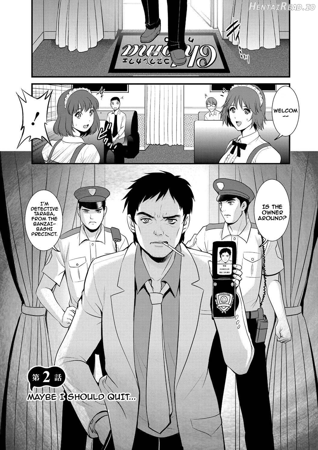 Part Time Manaka-san Wakazuma Enjokousai-ki Chapter 1 - page 24