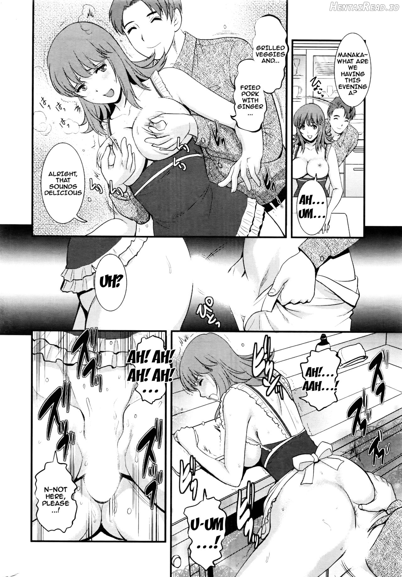 Part Time Manaka-san Wakazuma Enjokousai-ki Chapter 2 - page 15