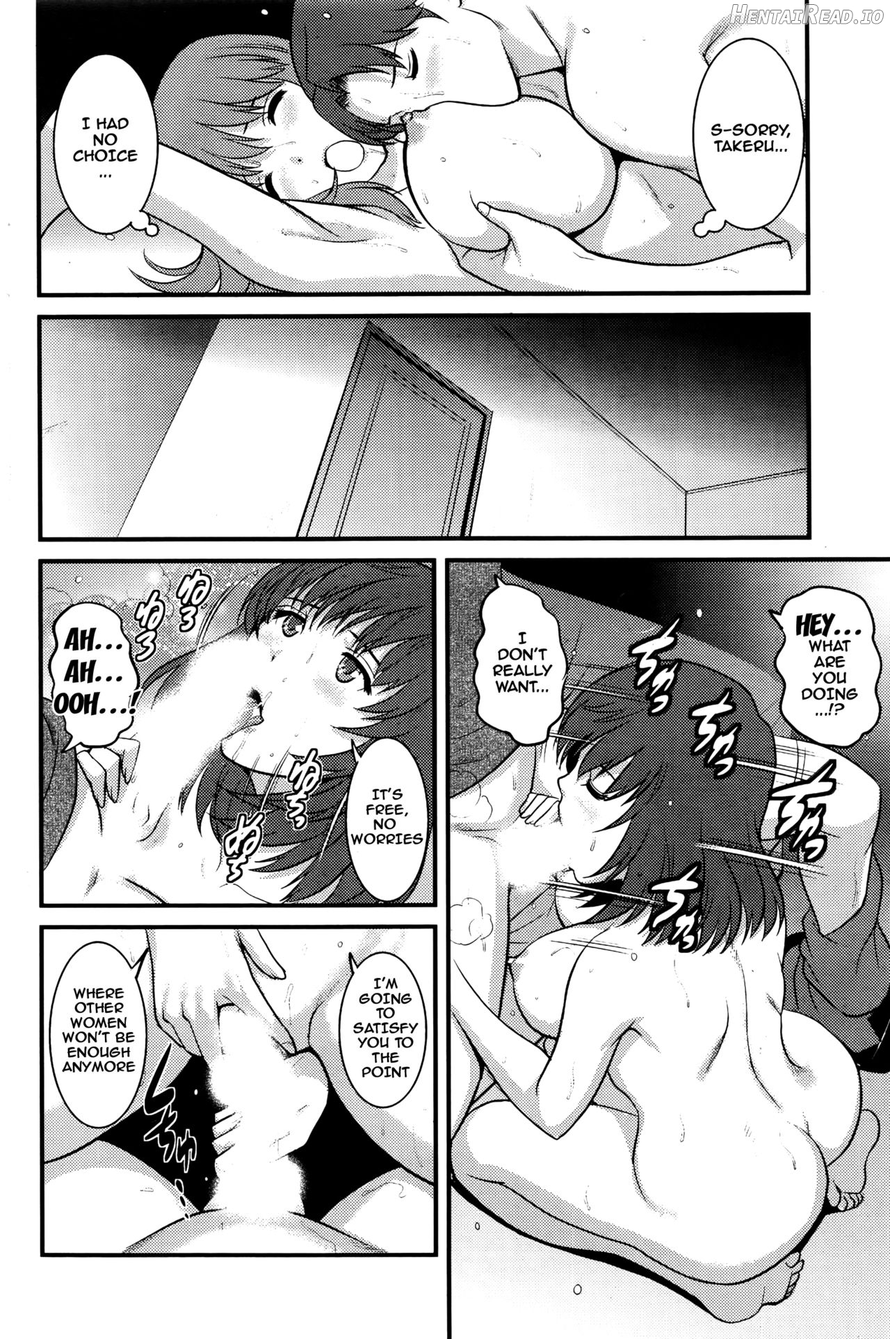 Part Time Manaka-san Wakazuma Enjokousai-ki Chapter 2 - page 74