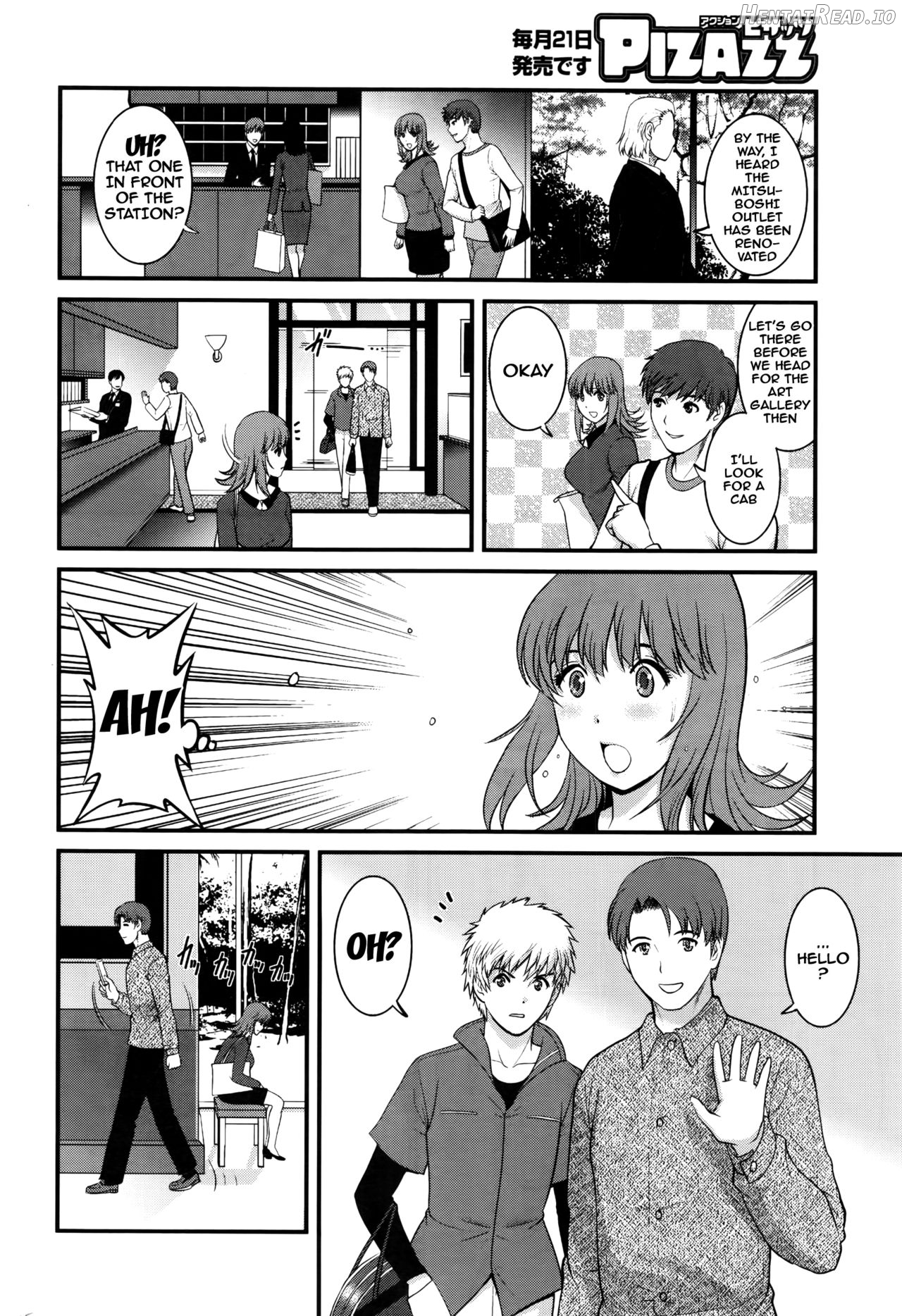 Part Time Manaka-san Wakazuma Enjokousai-ki Chapter 2 - page 86