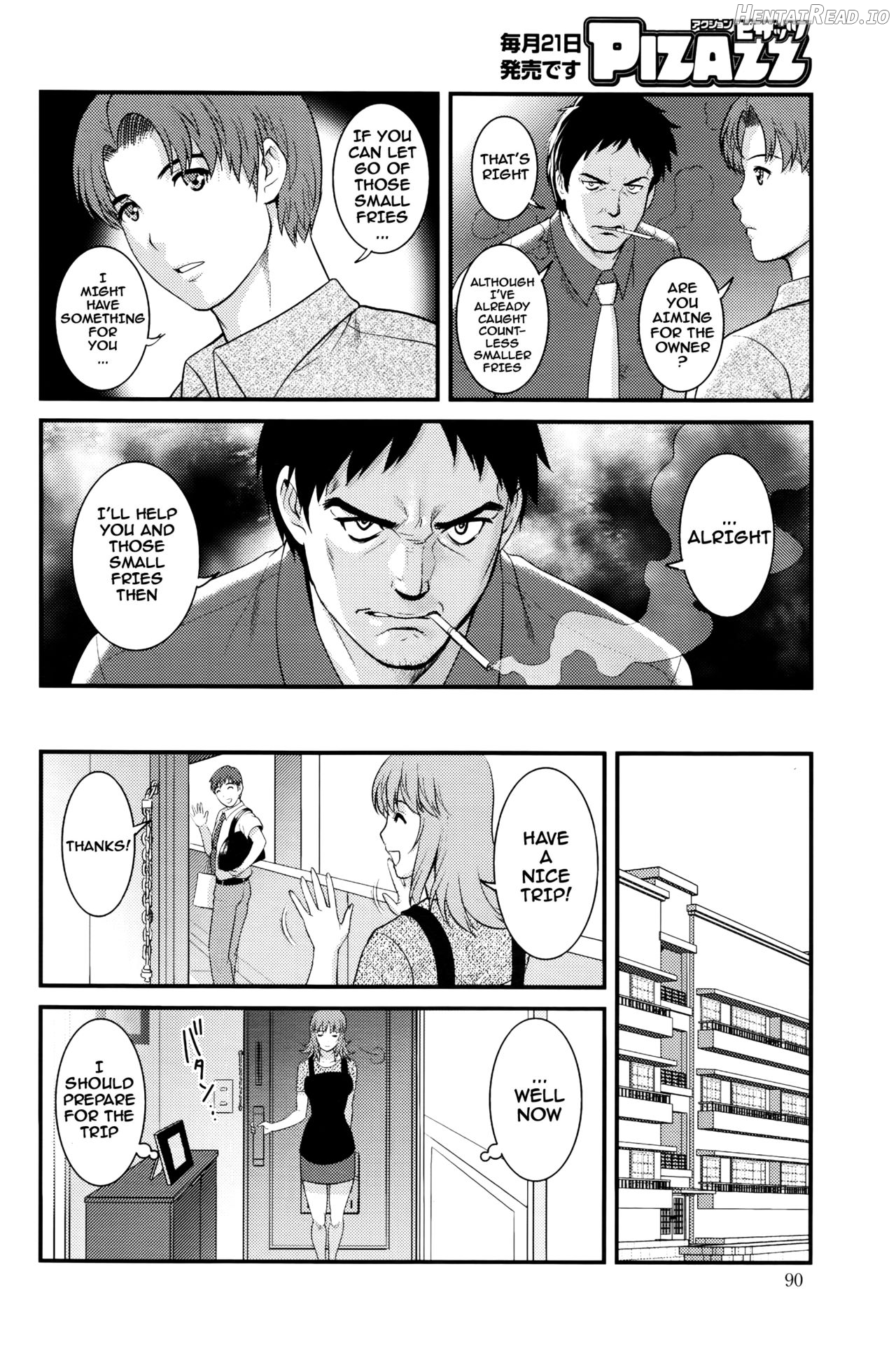 Part Time Manaka-san Wakazuma Enjokousai-ki Chapter 2 - page 124