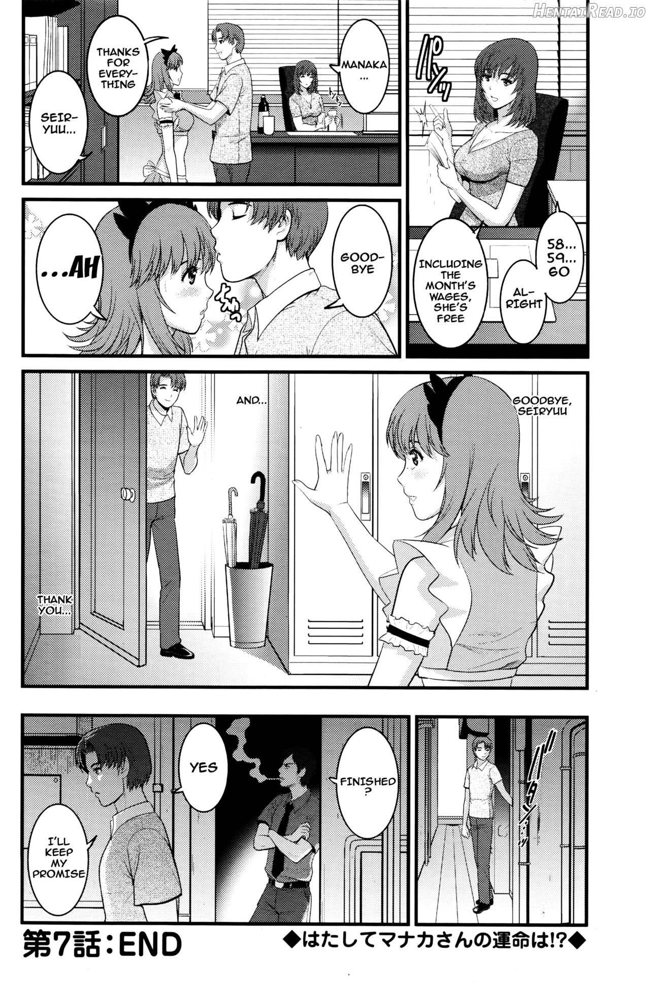 Part Time Manaka-san Wakazuma Enjokousai-ki Chapter 2 - page 138