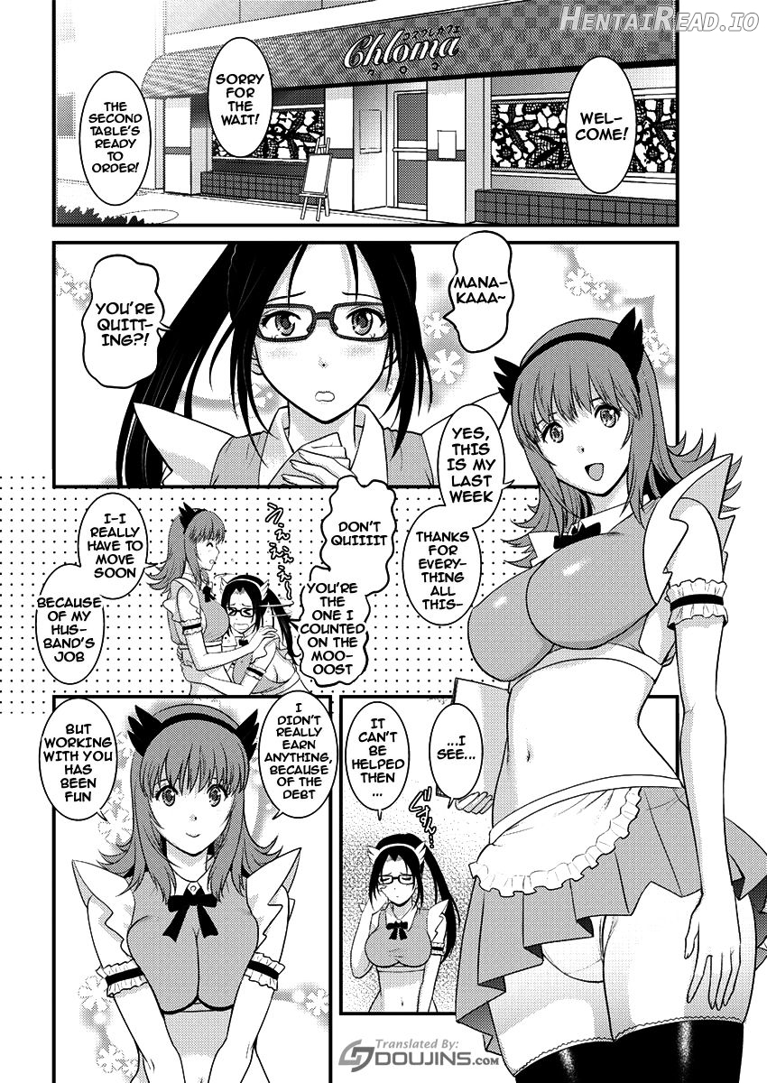 Part Time Manaka-san Wakazuma Enjokousai-ki Chapter 2 - page 140