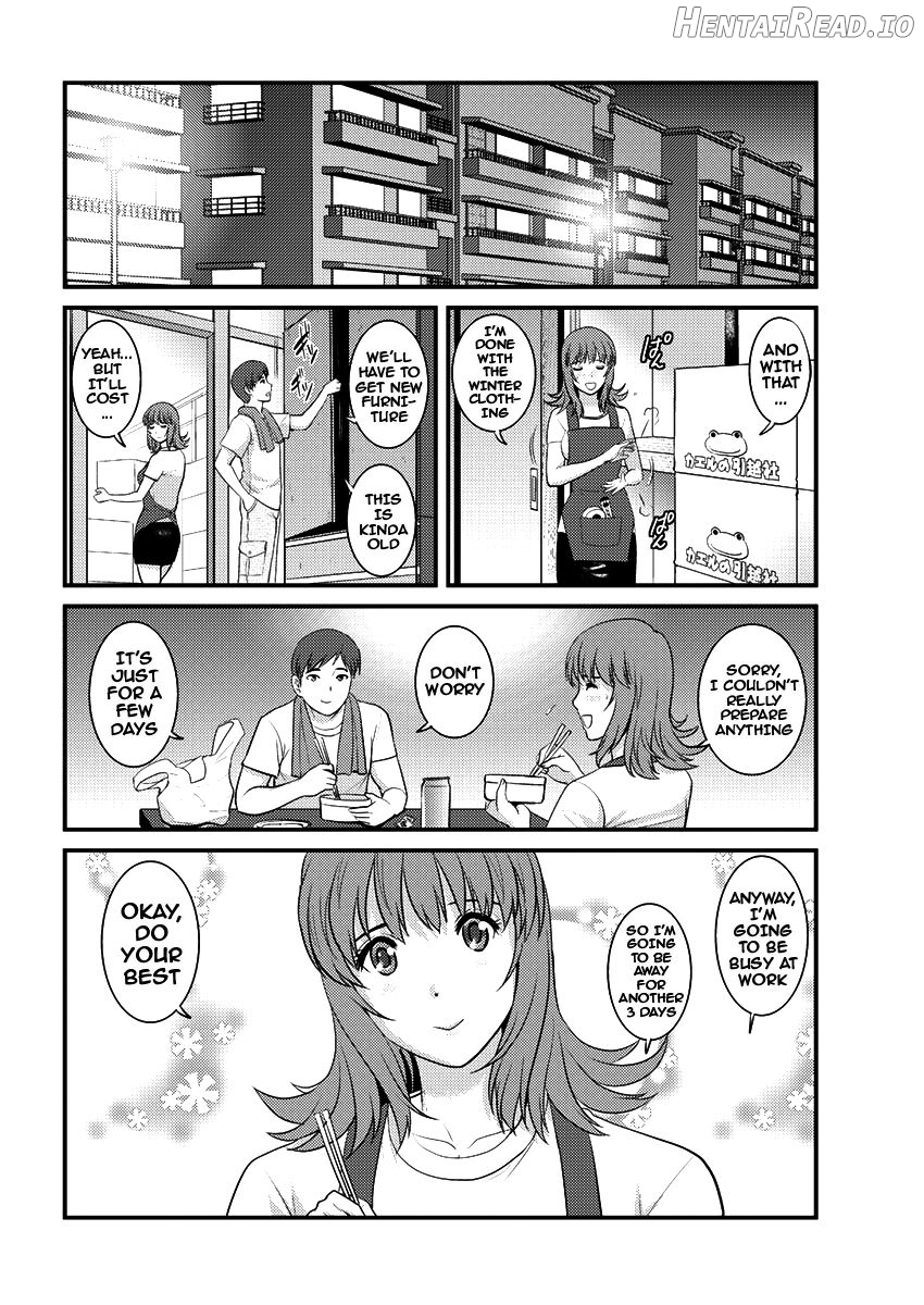 Part Time Manaka-san Wakazuma Enjokousai-ki Chapter 2 - page 146