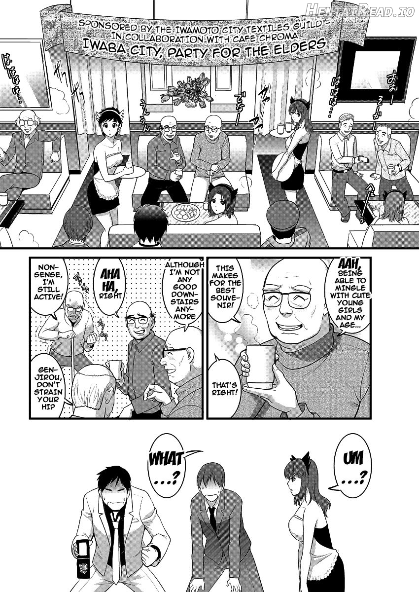 Part Time Manaka-san Wakazuma Enjokousai-ki Chapter 2 - page 176