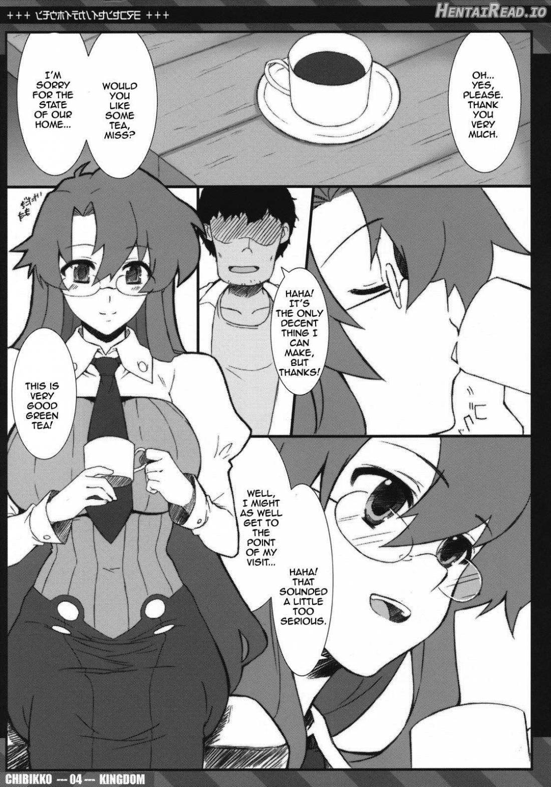 Yomako-sensei no Kateihoumon Chapter 1 - page 3