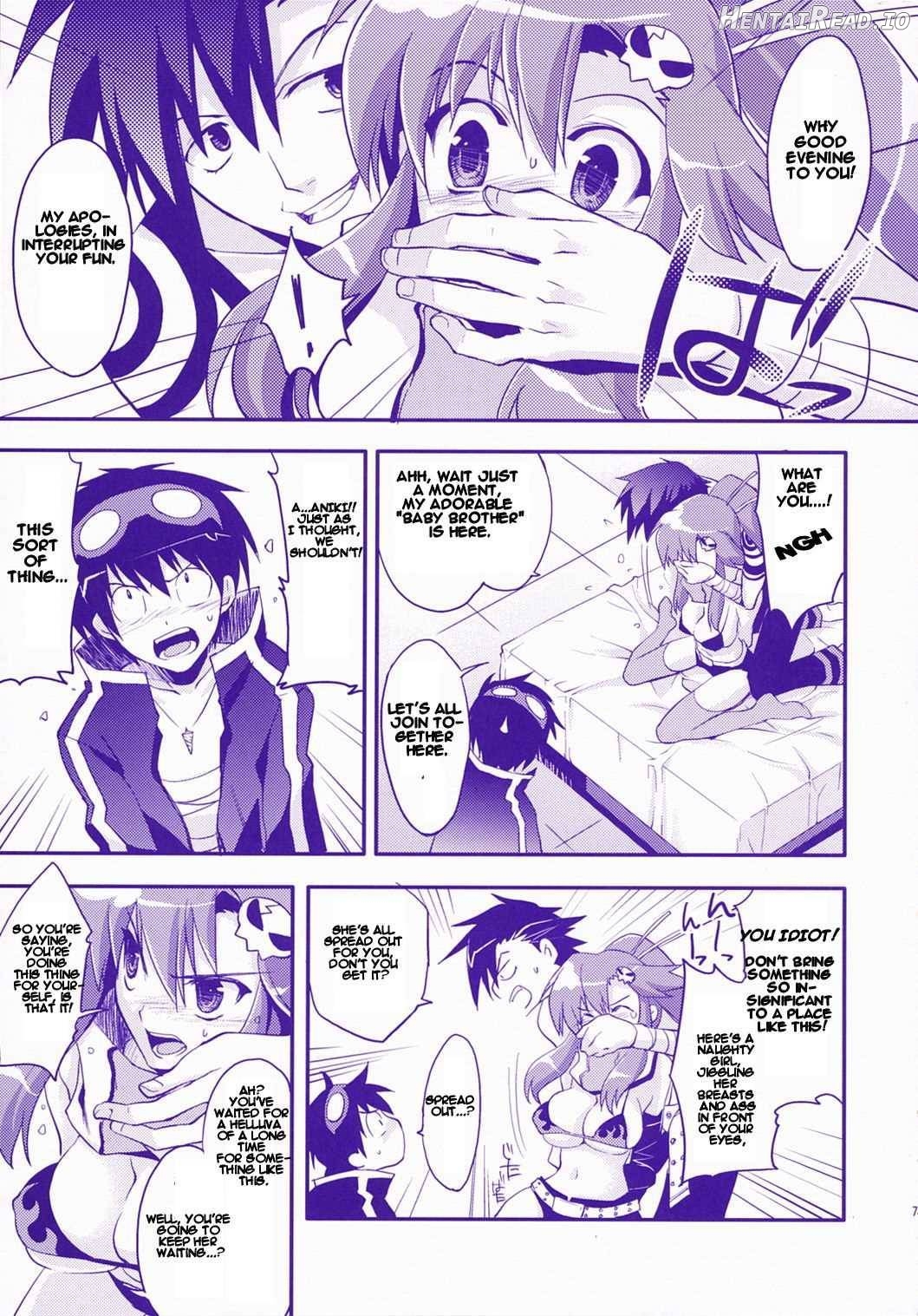RED HOT! Chapter 1 - page 4