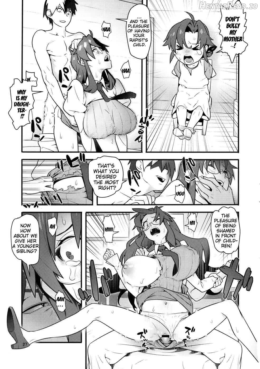 Gurre La Gurre Chapter 1 - page 26