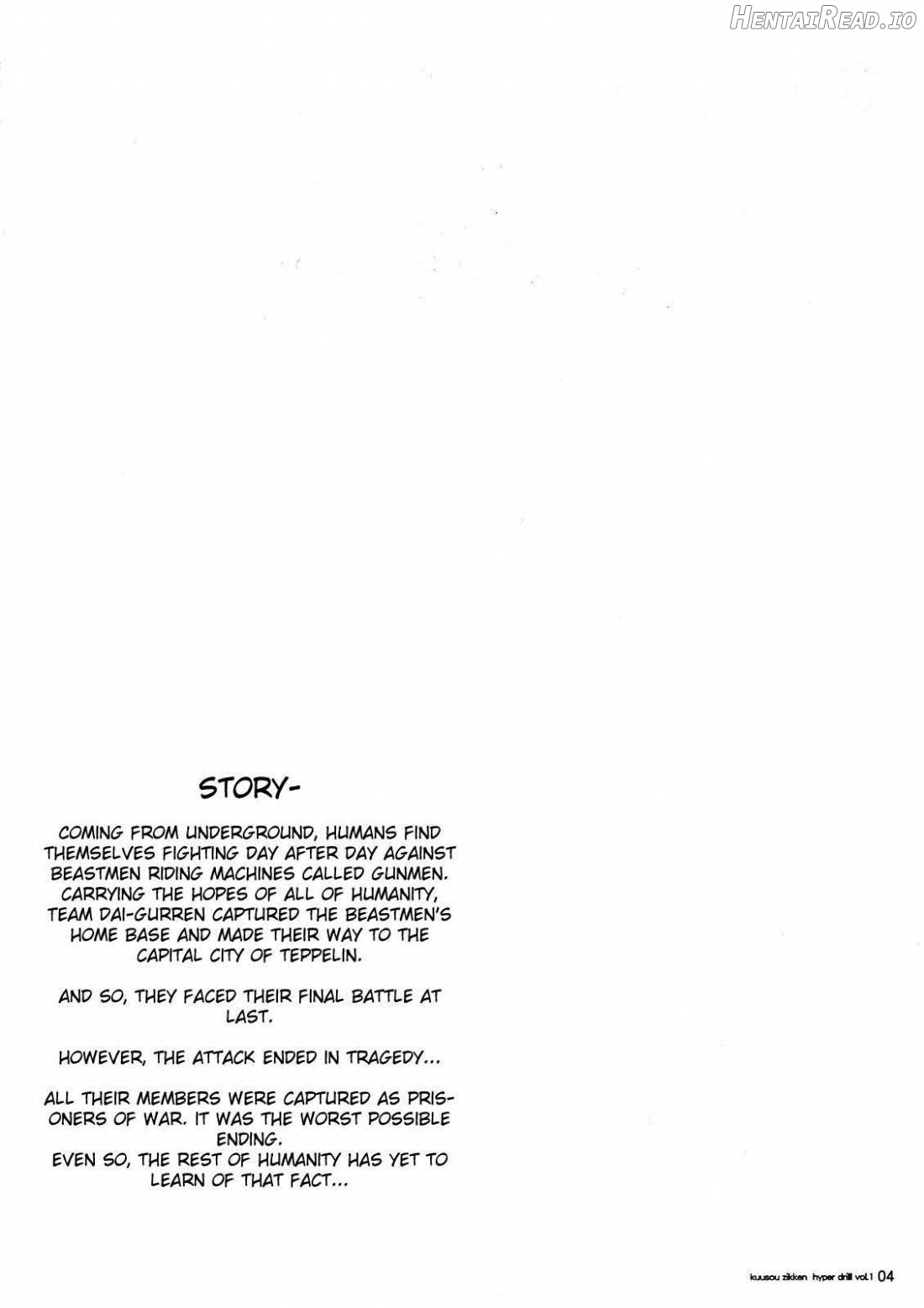 Kuusou Zikken Hyper Drill Vol. 1 Chapter 1 - page 2