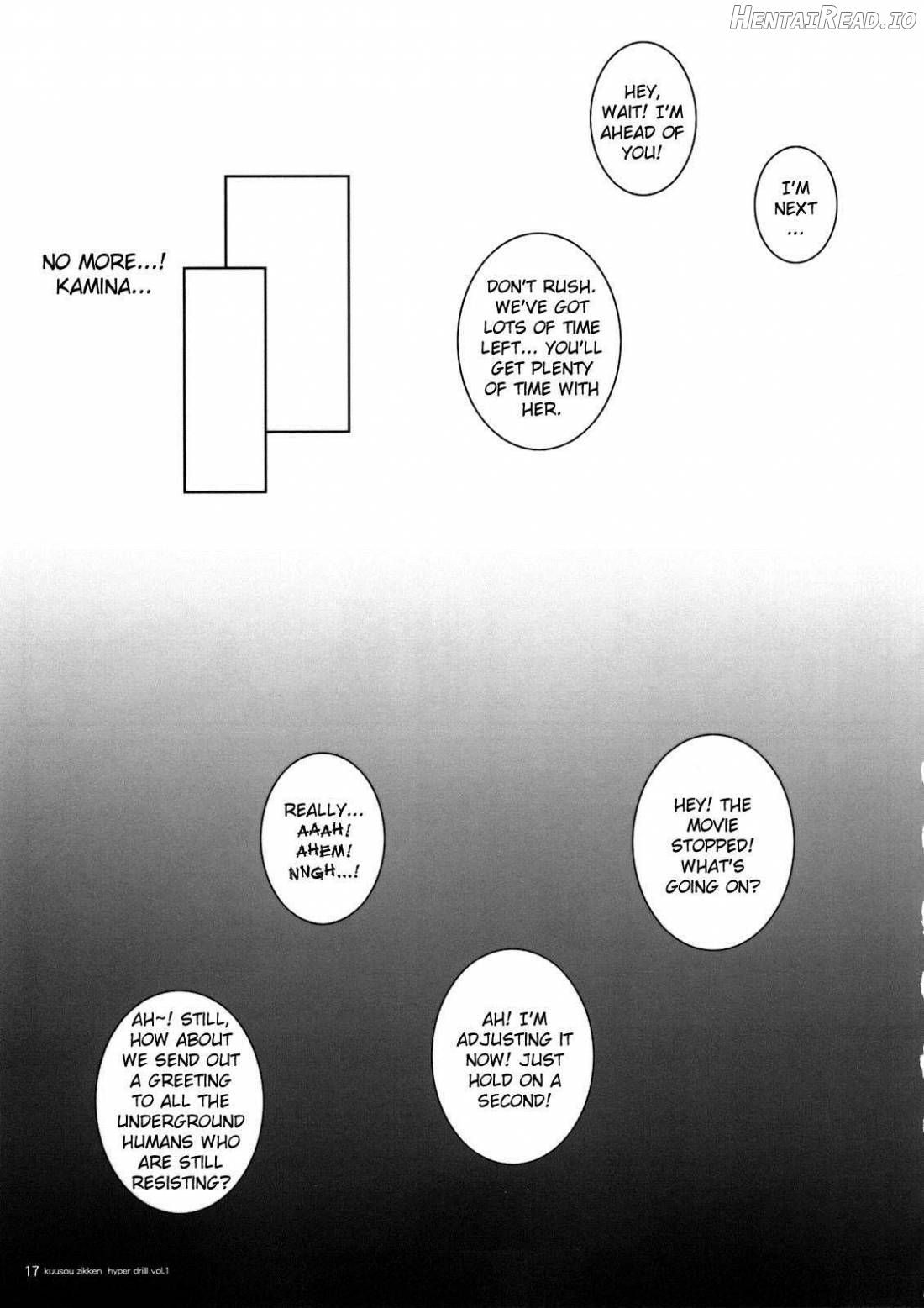 Kuusou Zikken Hyper Drill Vol. 1 Chapter 1 - page 15