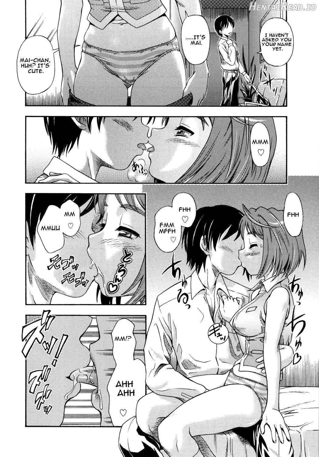 Amai Himegoto Nikaime Chapter 1 - page 3