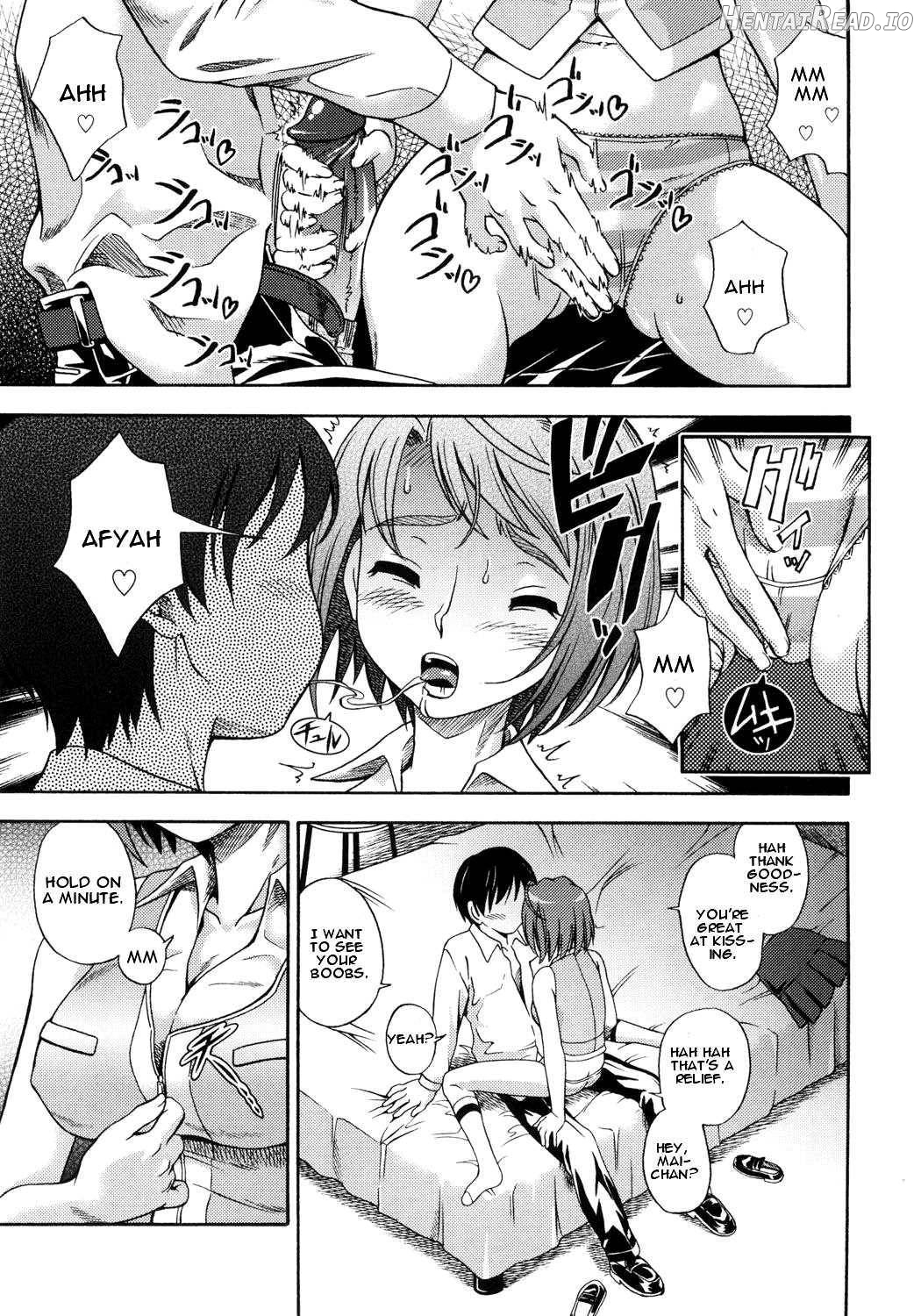 Amai Himegoto Nikaime Chapter 1 - page 4