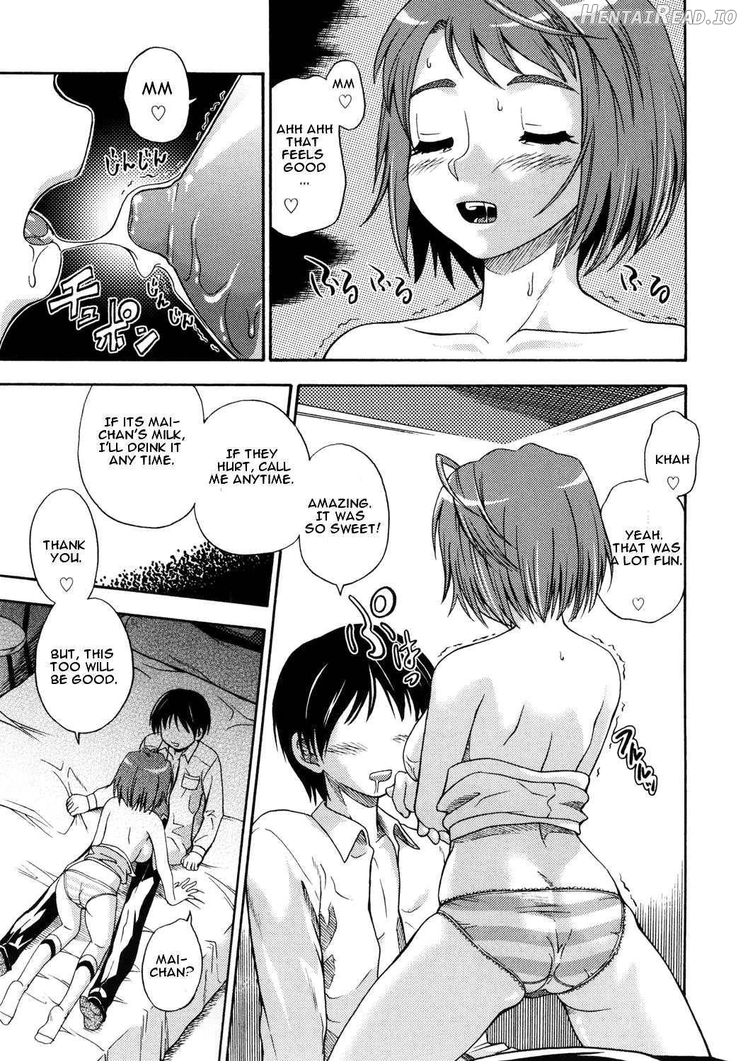 Amai Himegoto Nikaime Chapter 1 - page 8