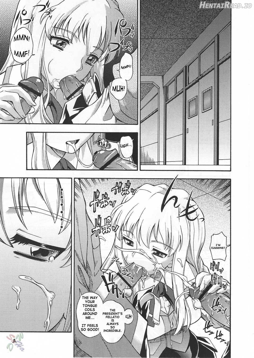 Amai Himegoto Nikaime Chapter 2 - page 2