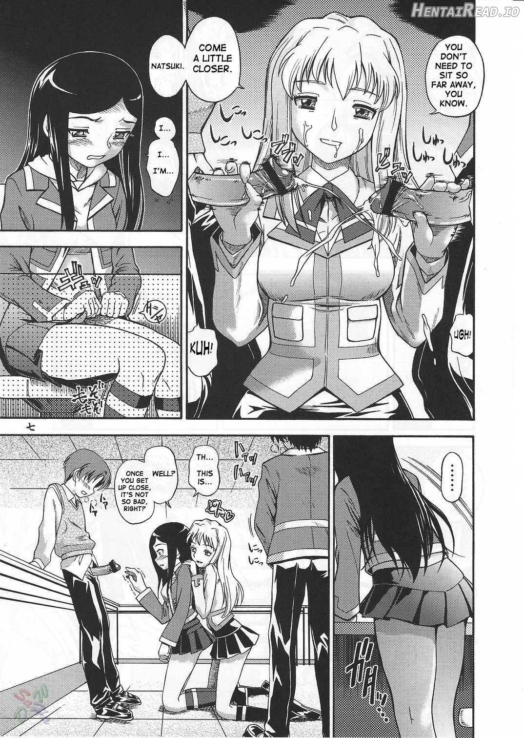 Amai Himegoto Nikaime Chapter 2 - page 4