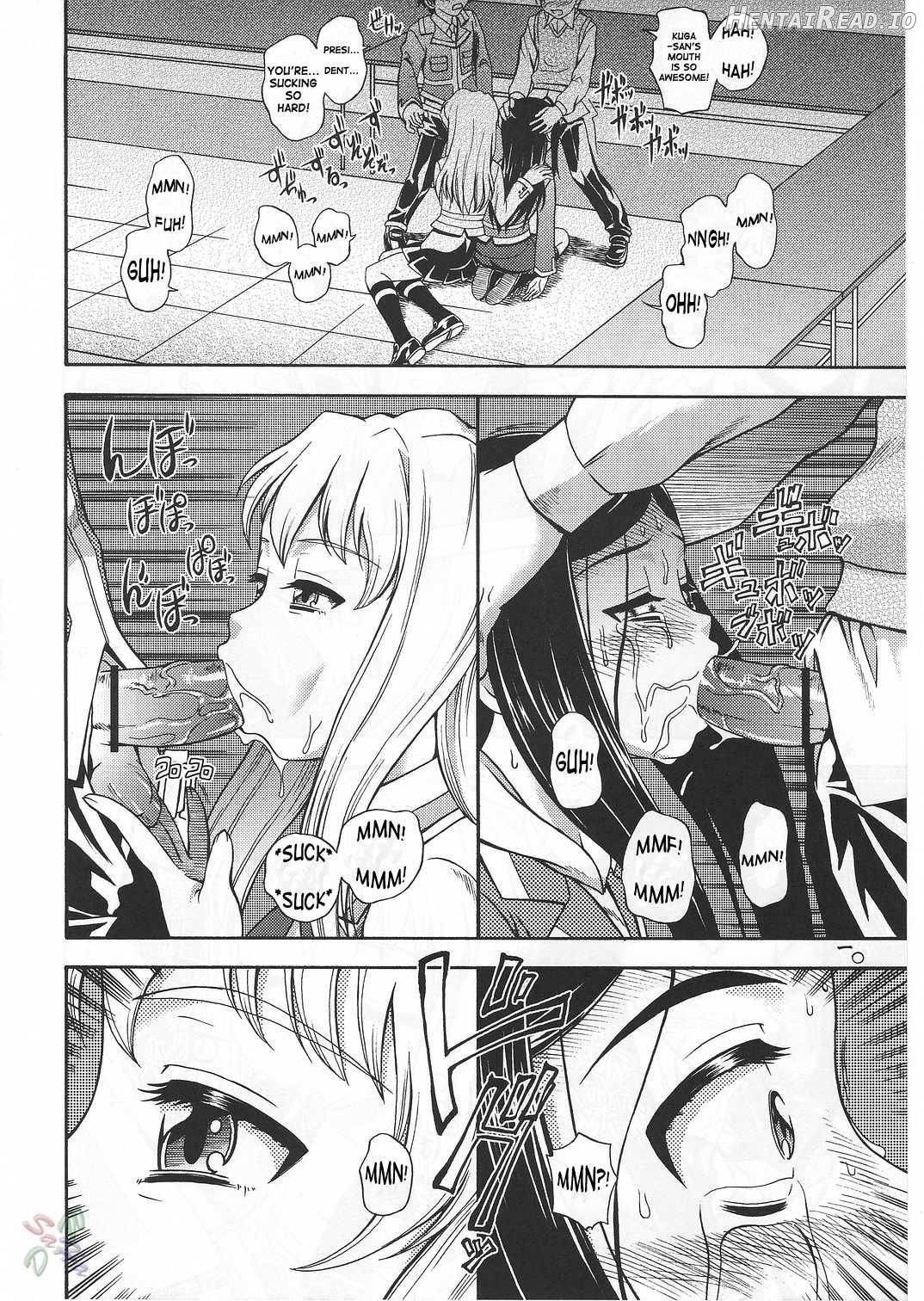 Amai Himegoto Nikaime Chapter 2 - page 7