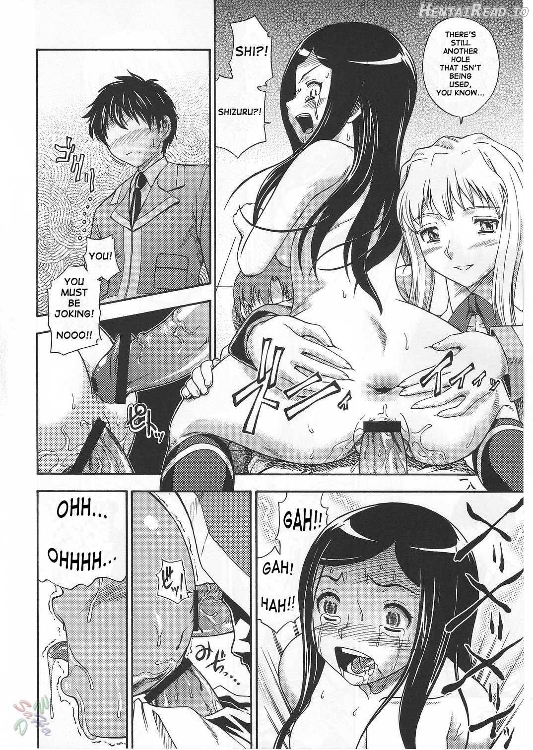 Amai Himegoto Nikaime Chapter 2 - page 15