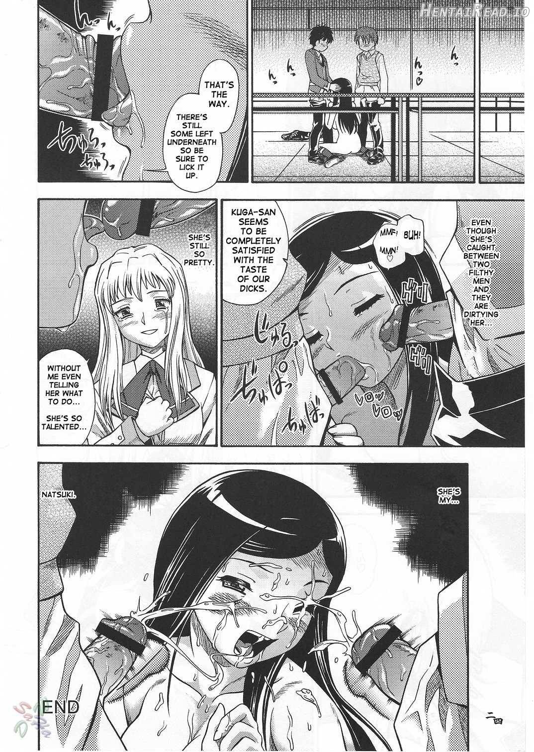 Amai Himegoto Nikaime Chapter 2 - page 21
