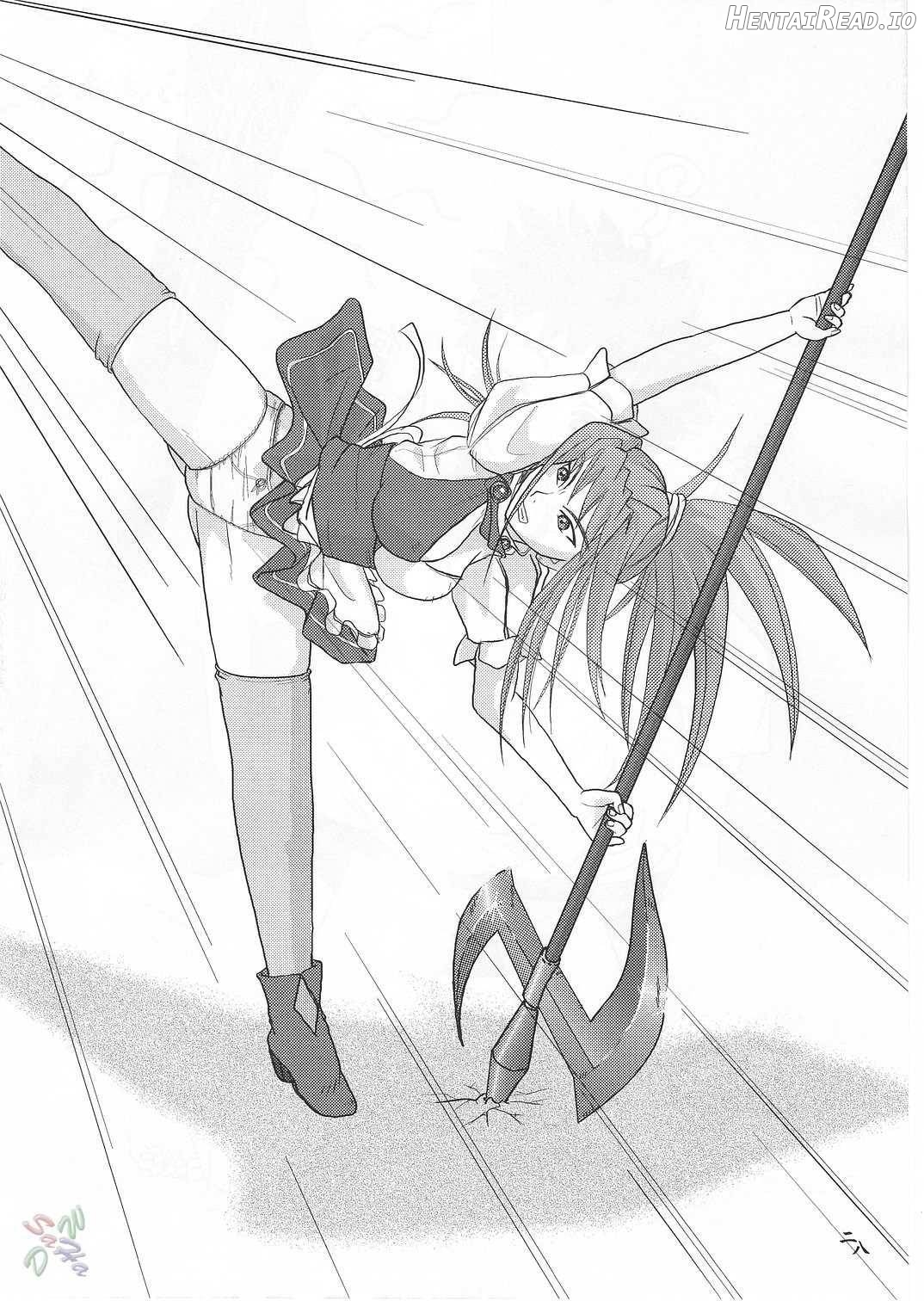Amai Himegoto Nikaime Chapter 2 - page 25