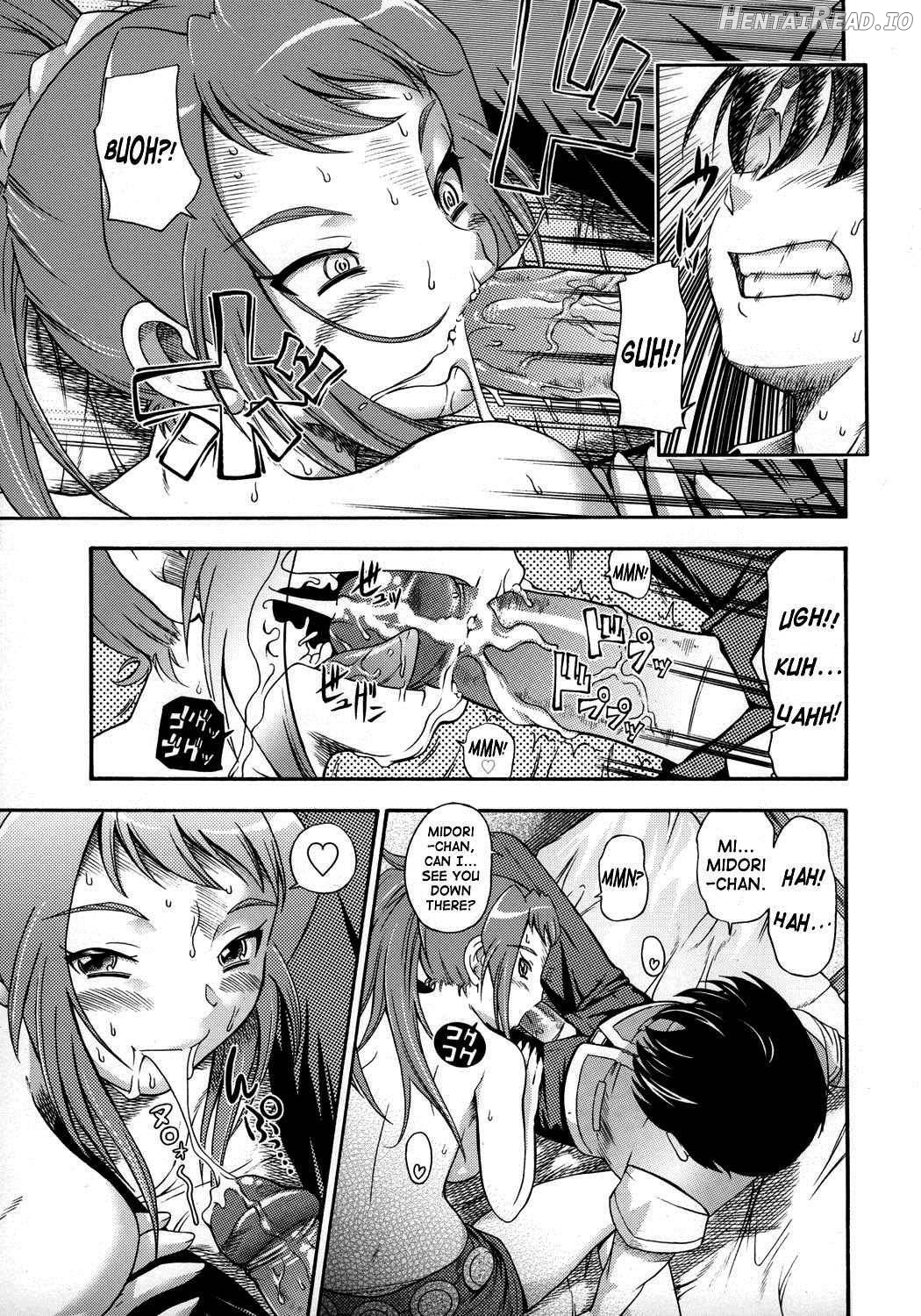 Amai Himegoto Nikaime Chapter 3 - page 6